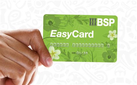 BSP Online Plus .